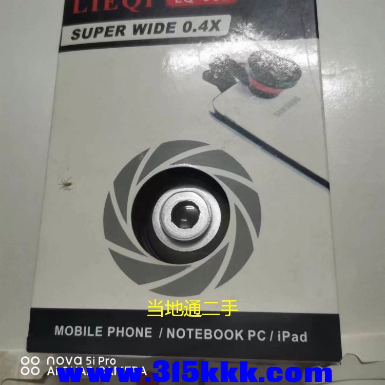 微信图片_2023061510201518.jpg