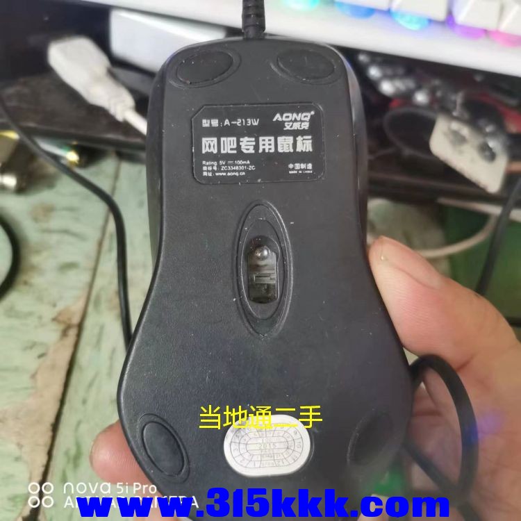 微信图片_20230615102942.jpg