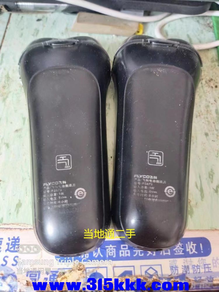 微信图片_202306161022185.jpg