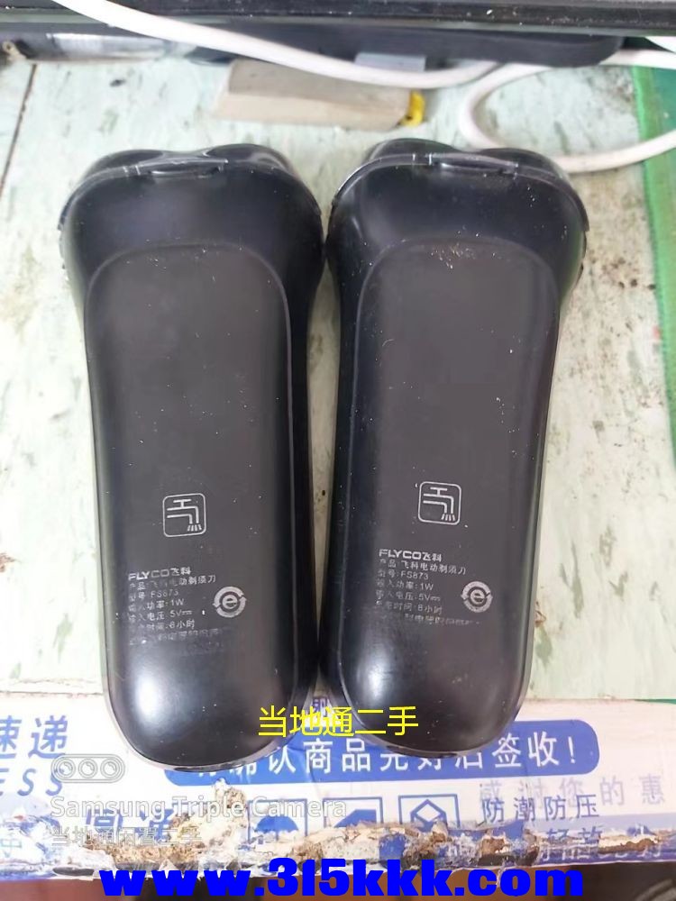 微信图片_202306161022186.jpg