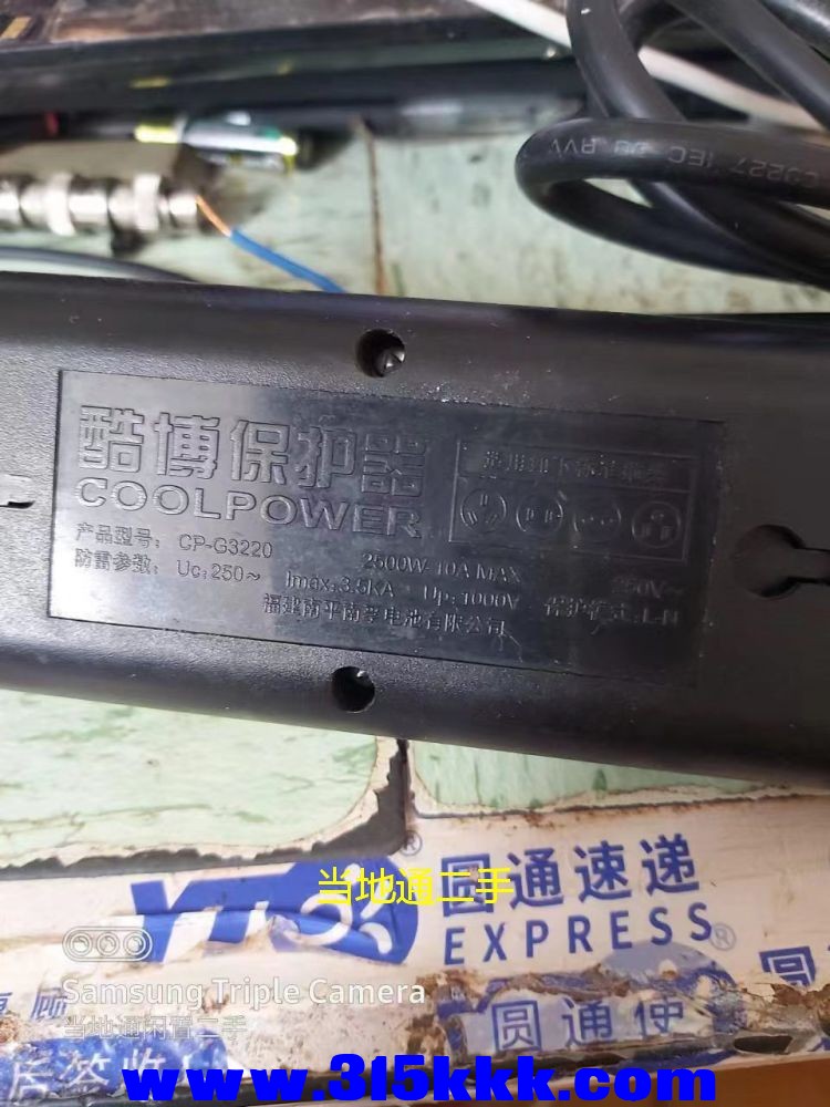 微信图片_2023061610221819.jpg