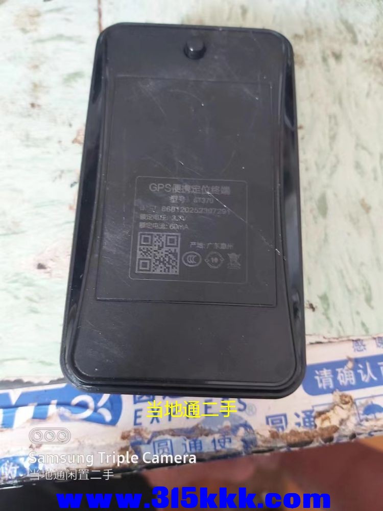 微信图片_2023061610221833.jpg
