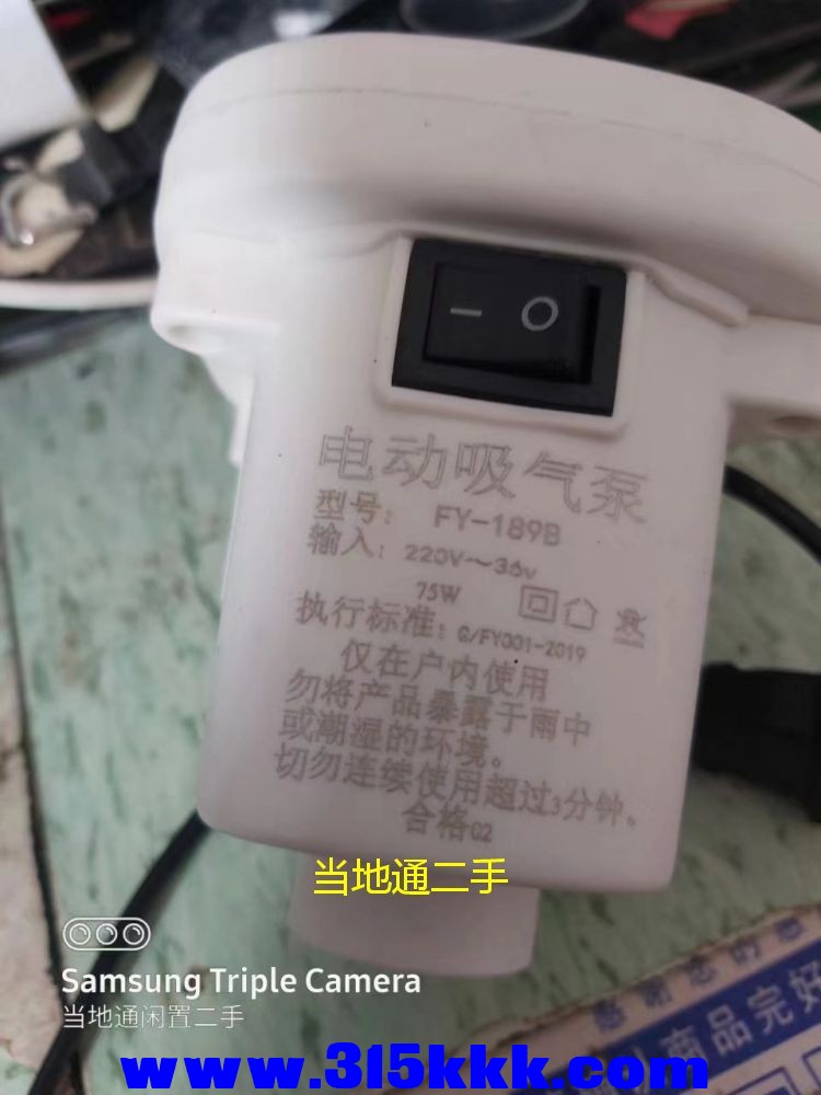 微信图片_2023061610221811.jpg
