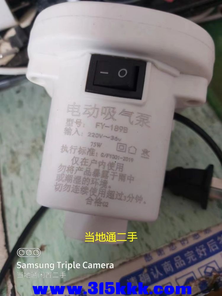微信图片_2023061610221813.jpg