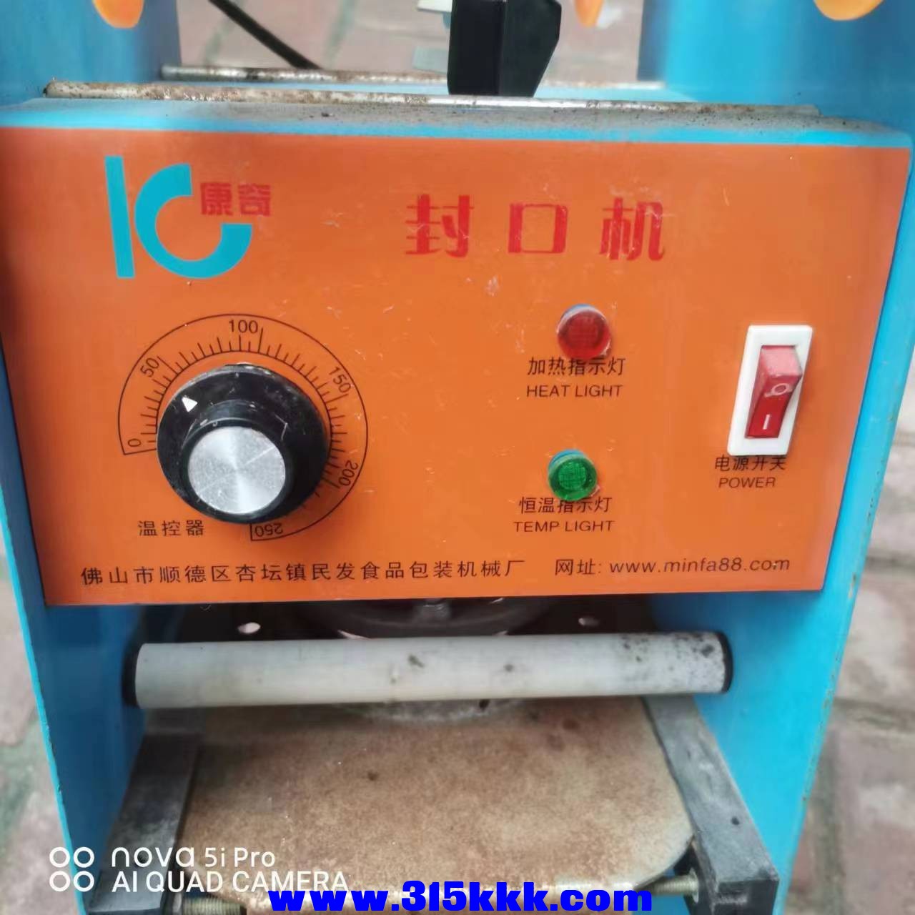 微信图片_20230617101602.jpg