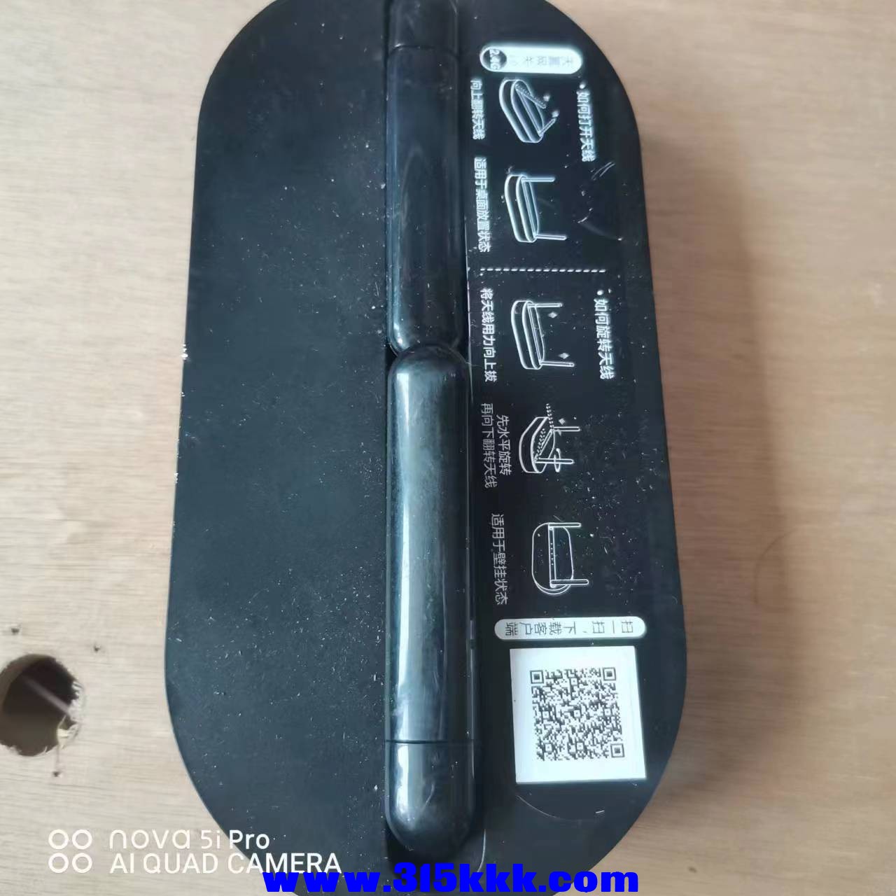 微信图片_20230617101603.jpg