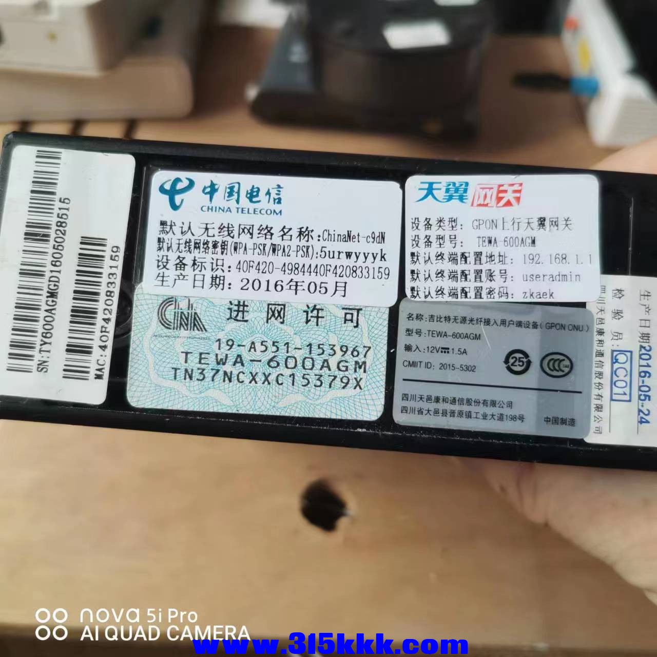 微信图片_202306171016027.jpg