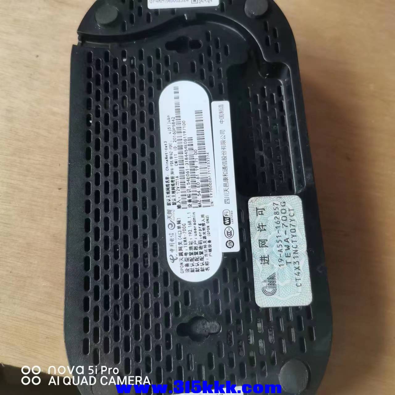 微信图片_202306171016029.jpg
