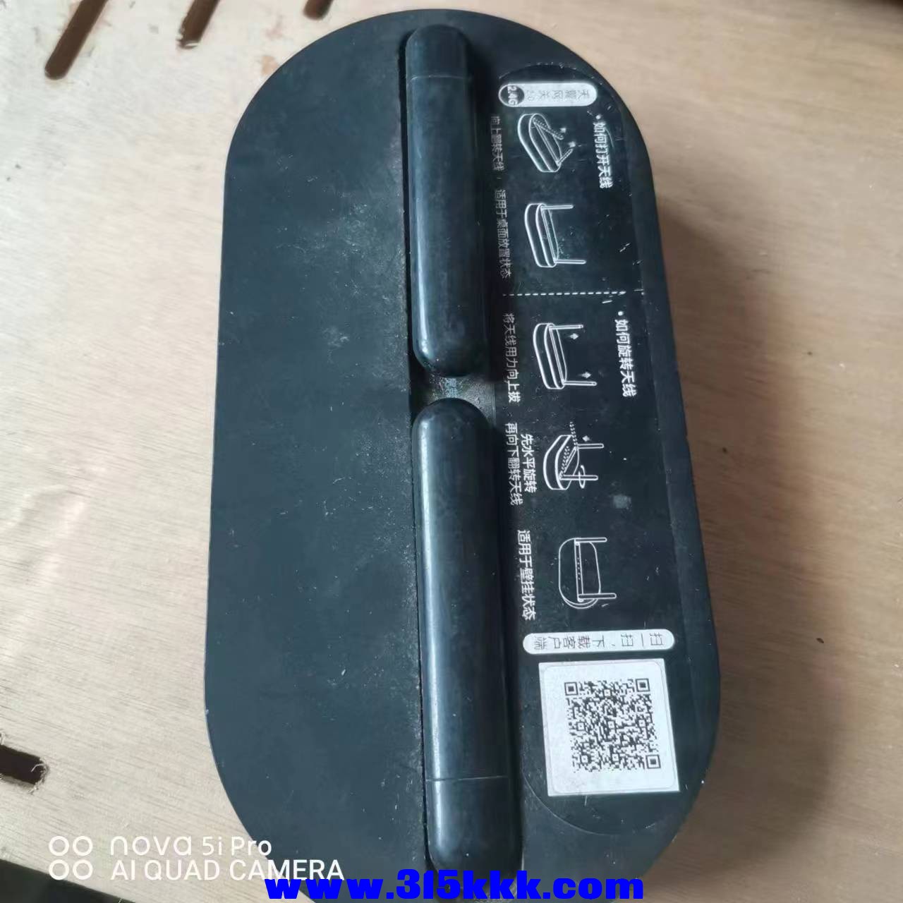 微信图片_2023061710160210.jpg