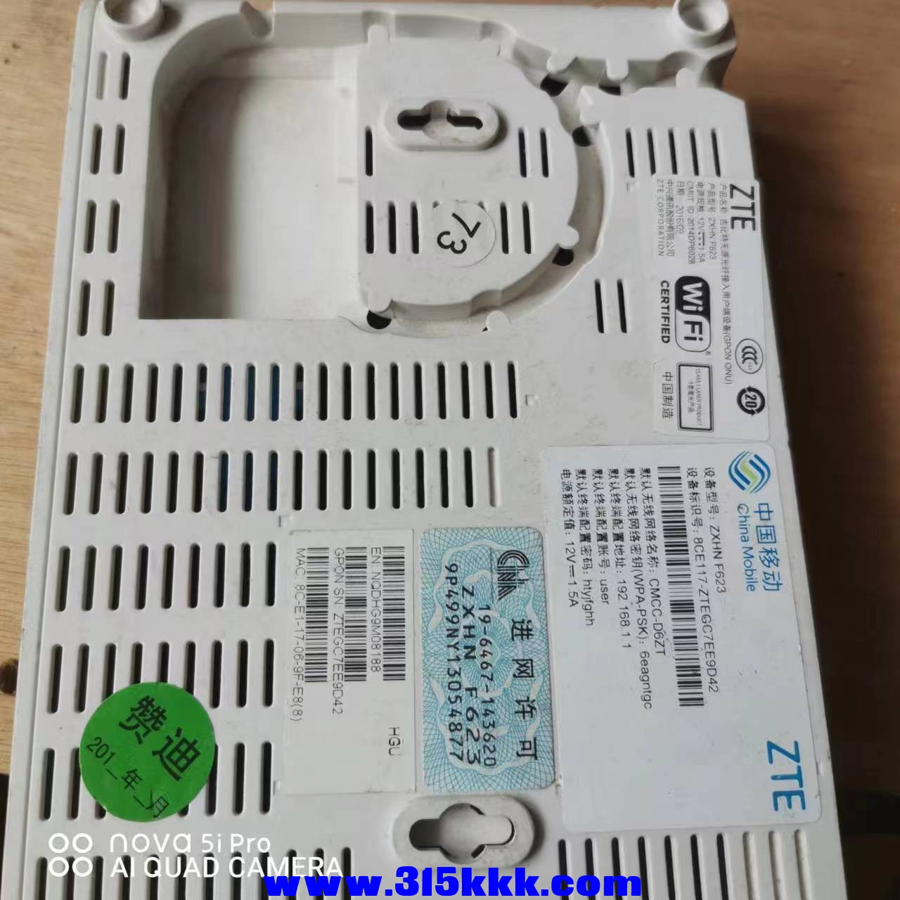 微信图片_2023061710160213.jpg