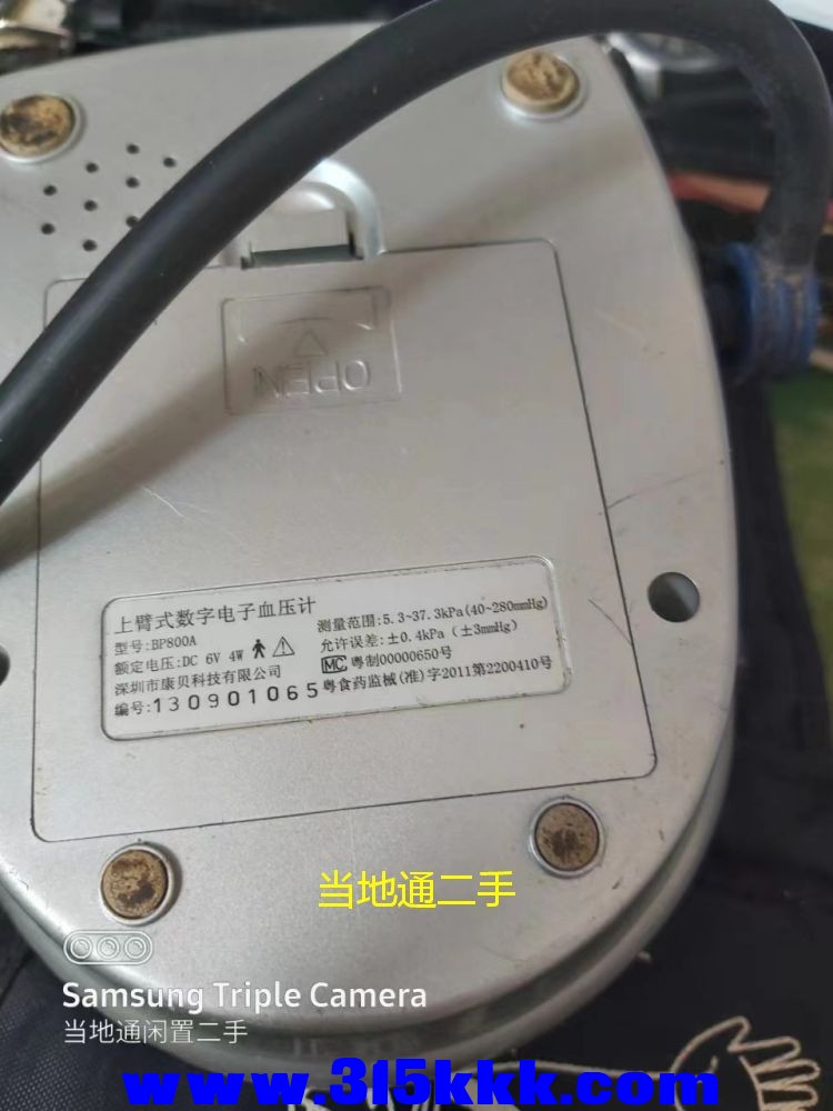 微信图片_202306171054156.jpg