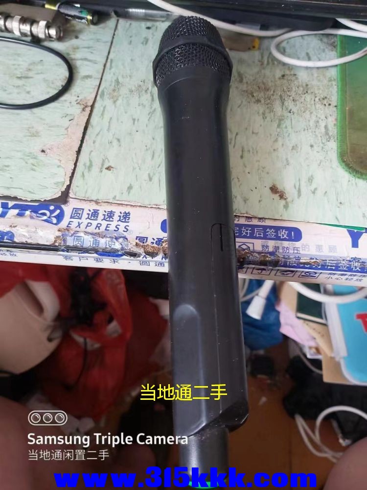 微信图片_202306171054155.jpg