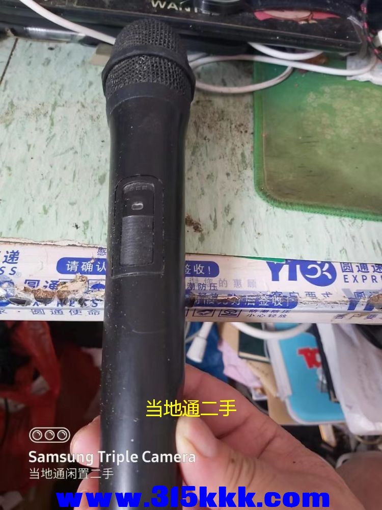 微信图片_202306171054154.jpg