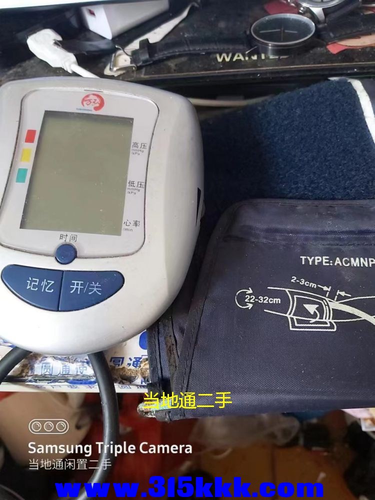 微信图片_202306171054158.jpg