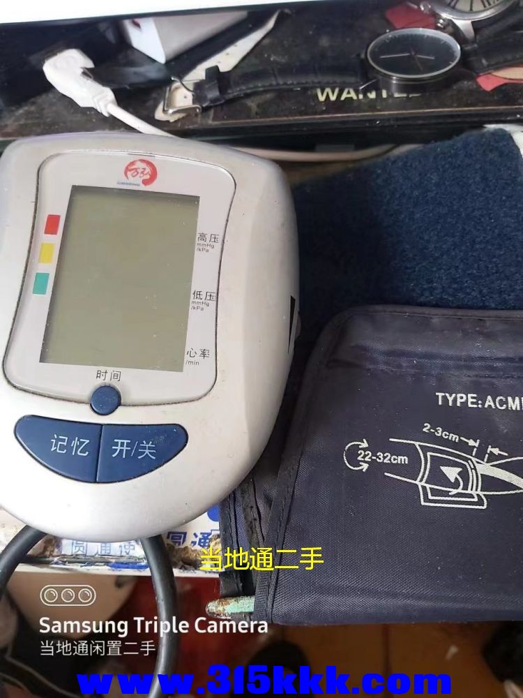 微信图片_202306171054159.jpg