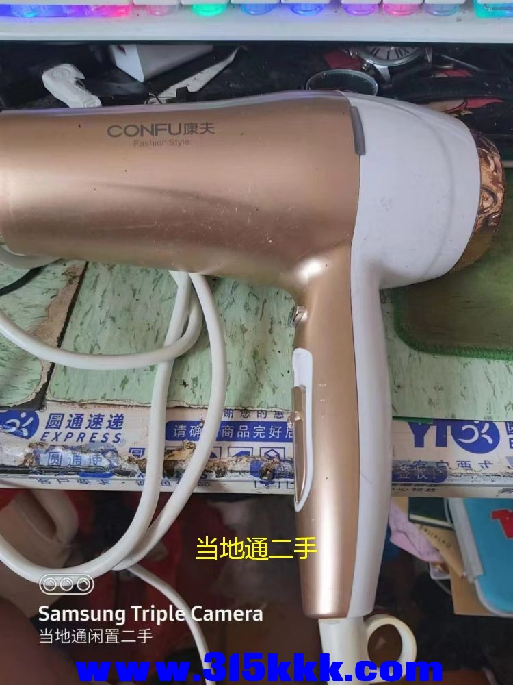 微信图片_2023061710541521.jpg