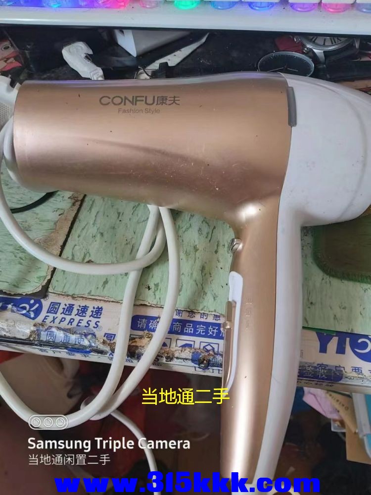 微信图片_2023061710541523.jpg