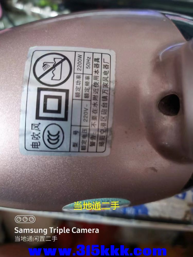 微信图片_2023061710541524.jpg