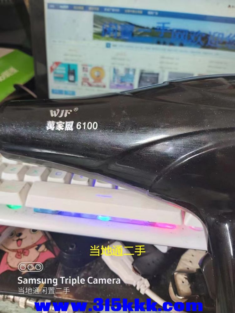 微信图片_2023061710541527.jpg