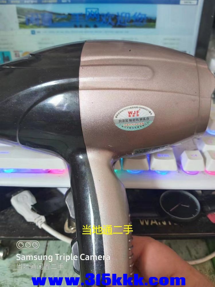 微信图片_2023061710541526.jpg