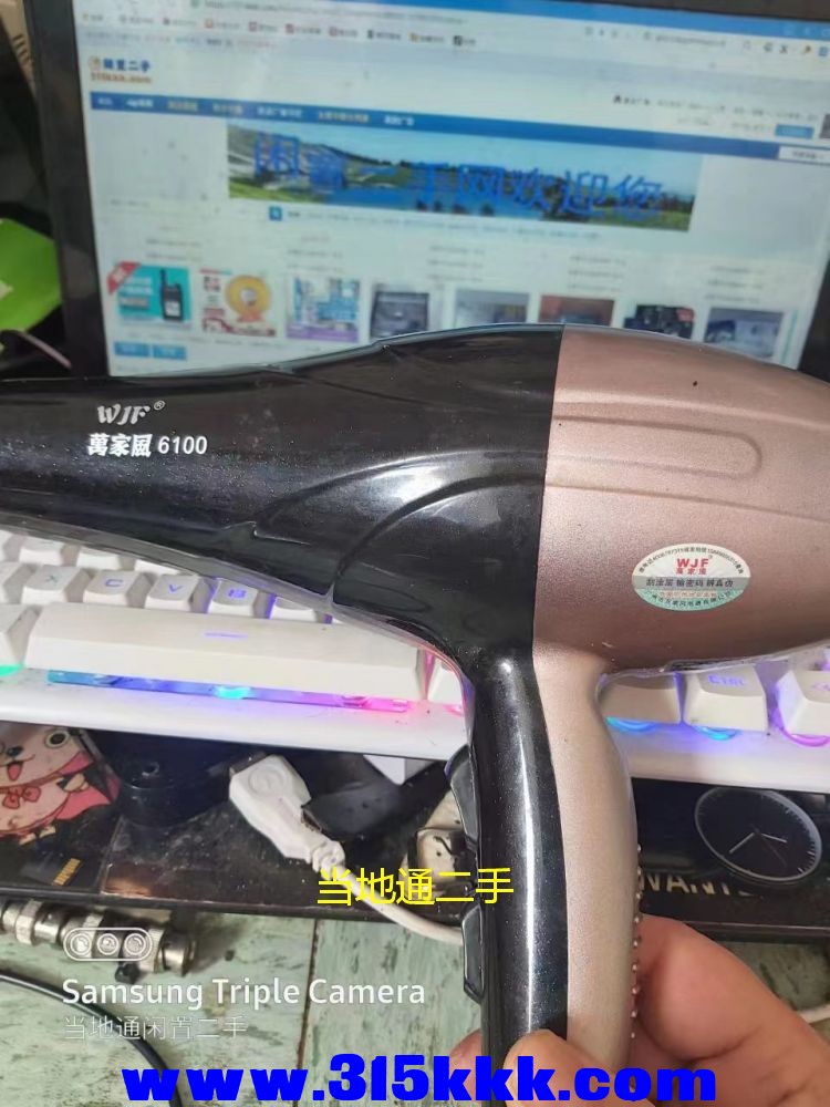 微信图片_2023061710541528.jpg