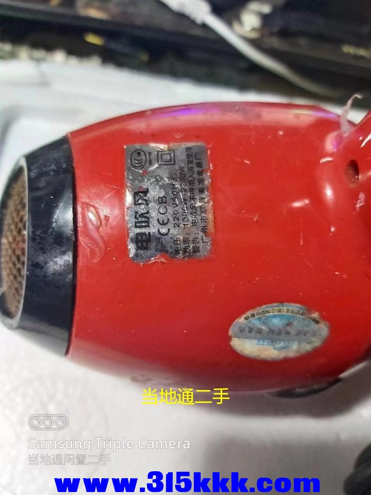 微信图片_2023061716013916.jpg
