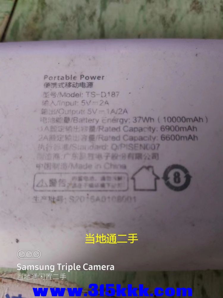 微信图片_2023061716013920.jpg