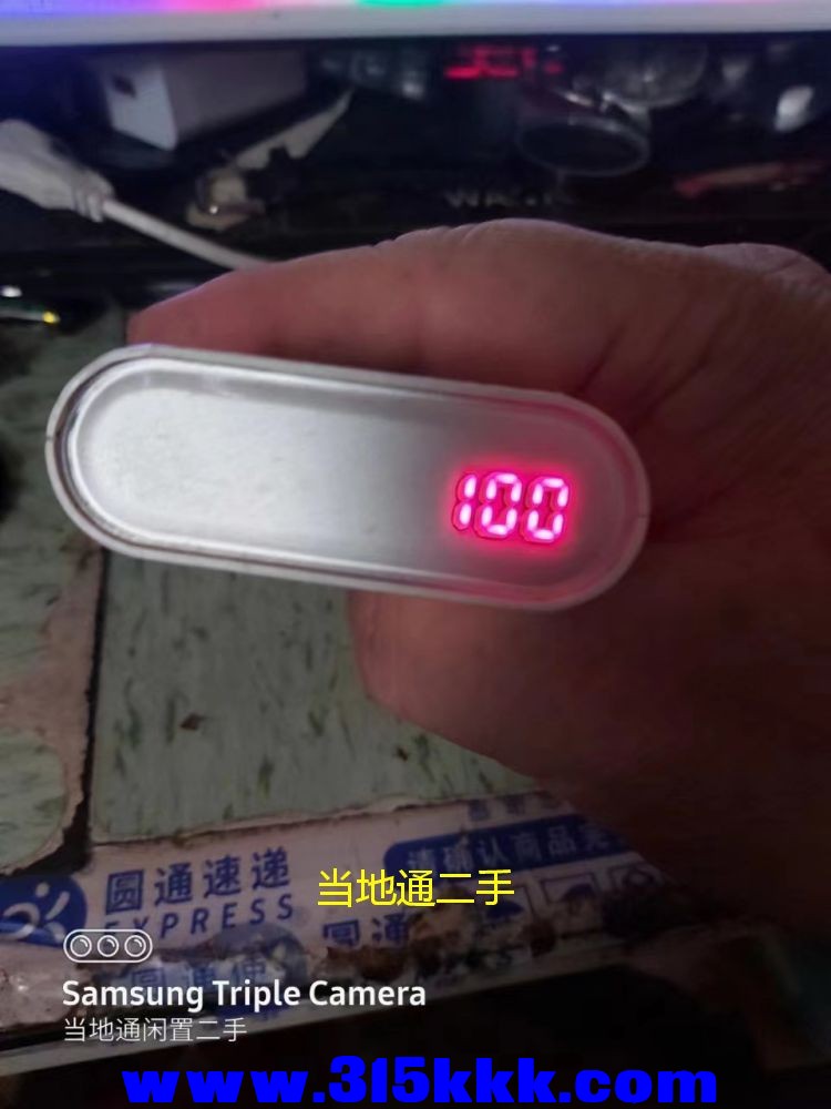 微信图片_2023061716030322.jpg