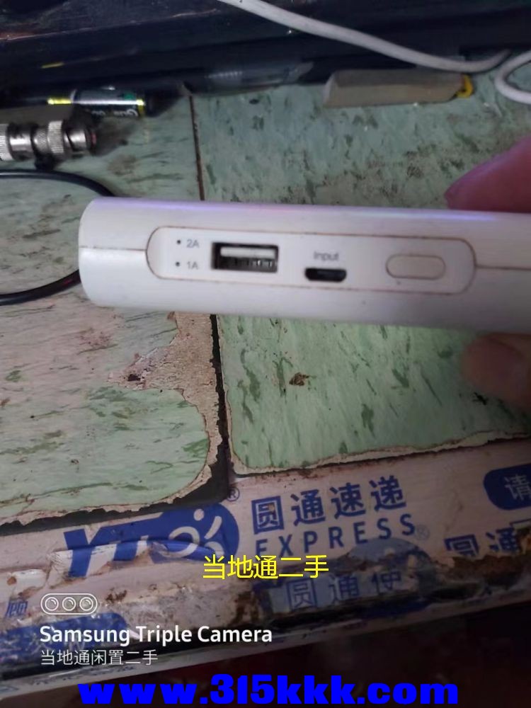 微信图片_2023061716030321.jpg