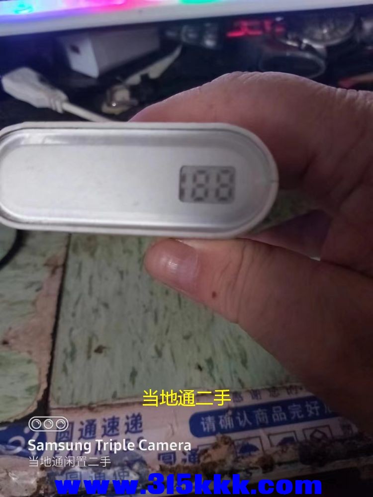 微信图片_2023061716030323.jpg