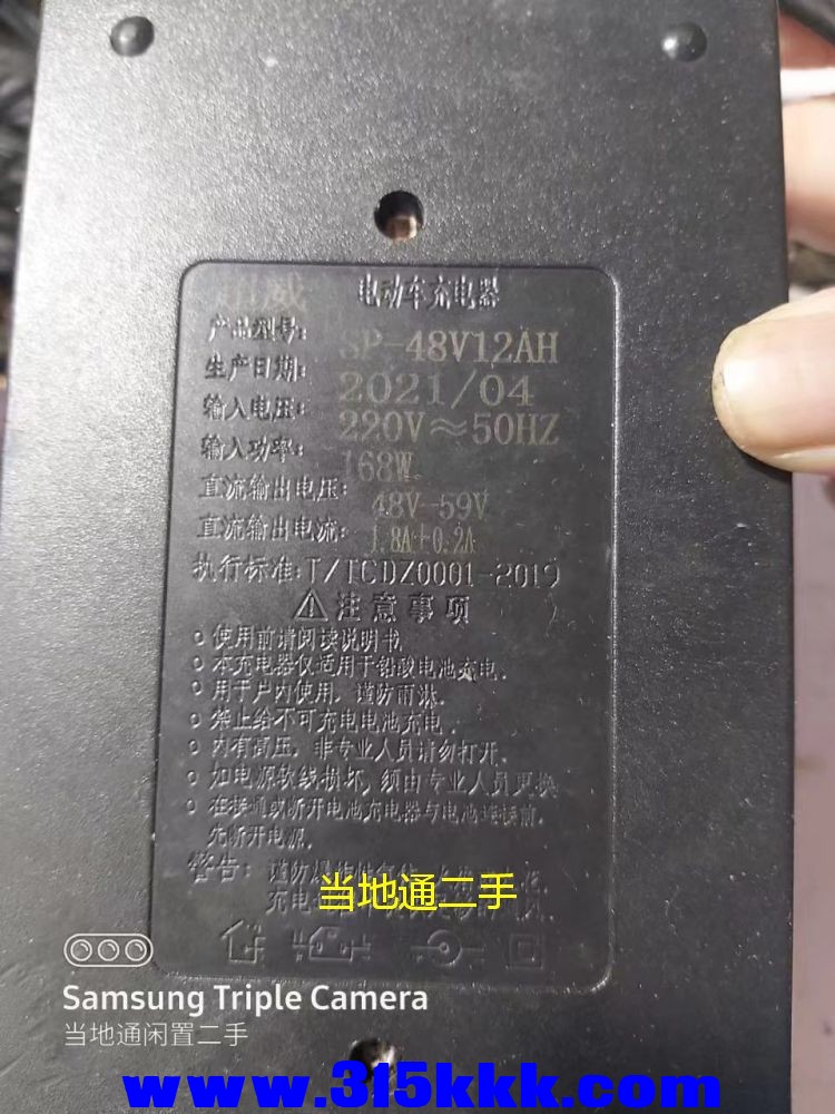微信图片_20230617160349.jpg