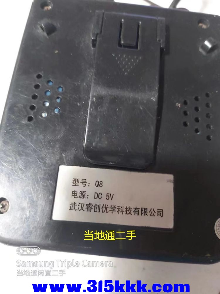微信图片_2023061716034915.jpg