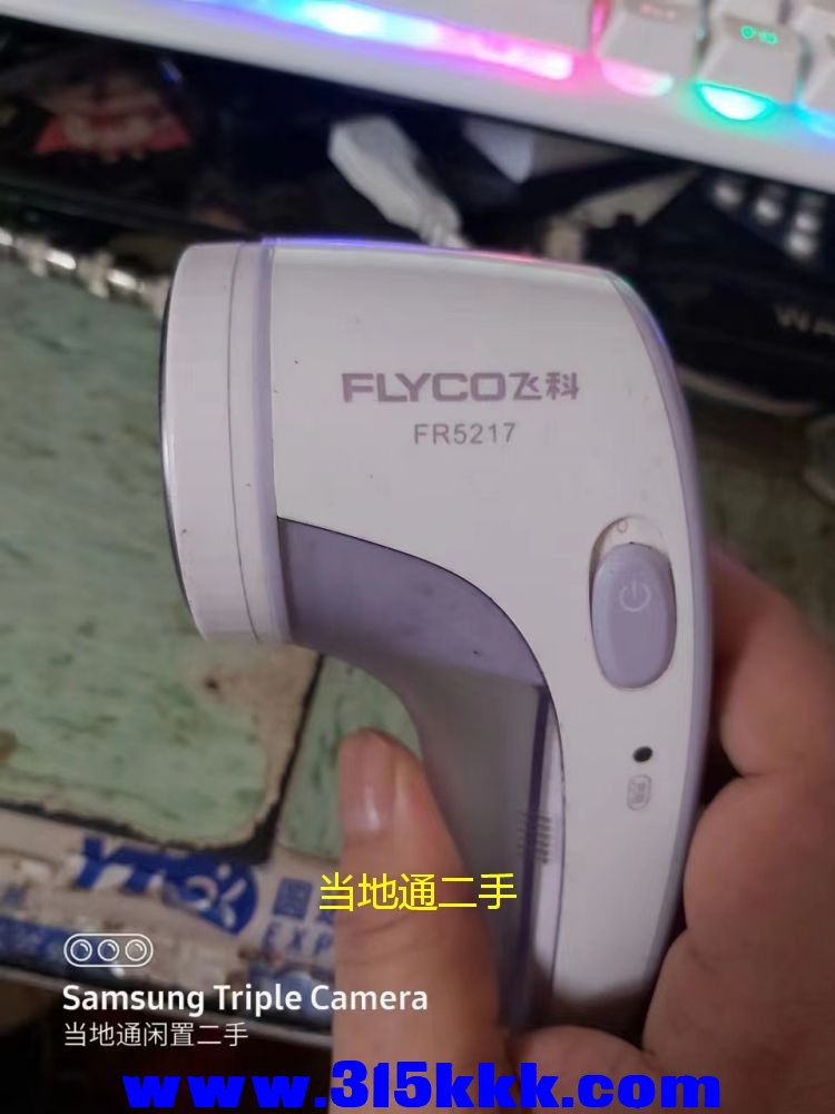 微信图片_20230618105252.jpg