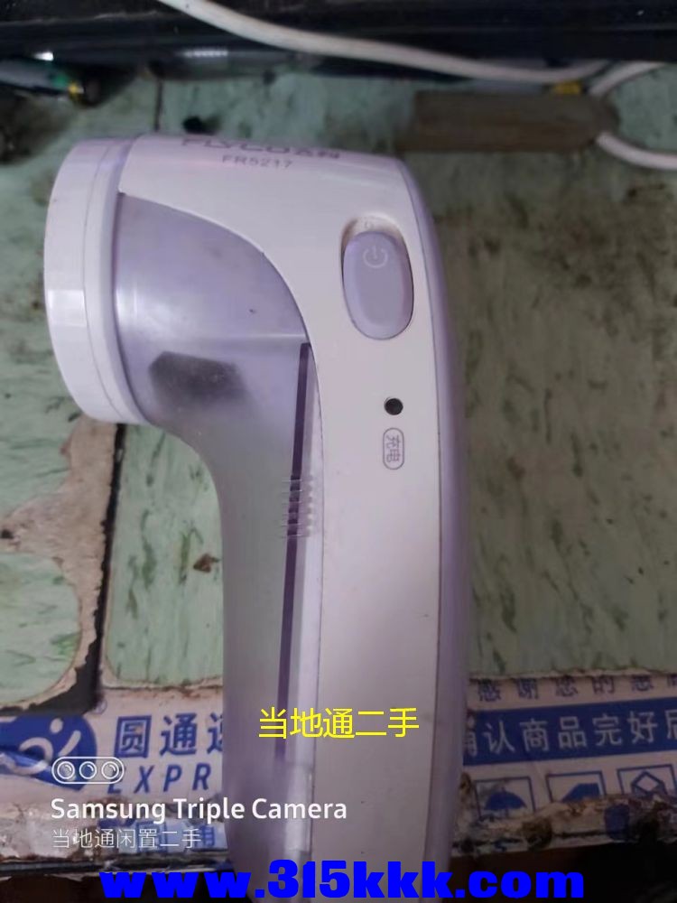 微信图片_202306181052521.jpg