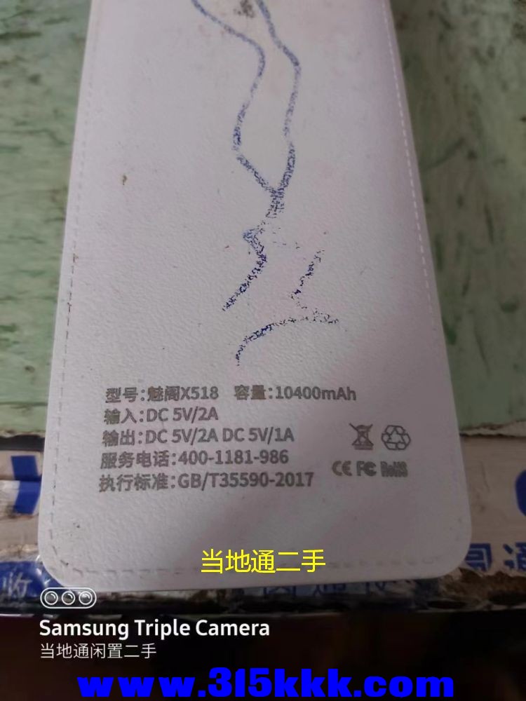 微信图片_202306181052526.jpg