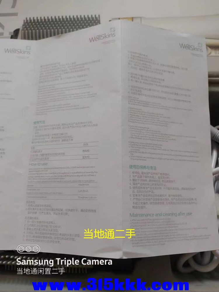 微信图片_202306181052529.jpg