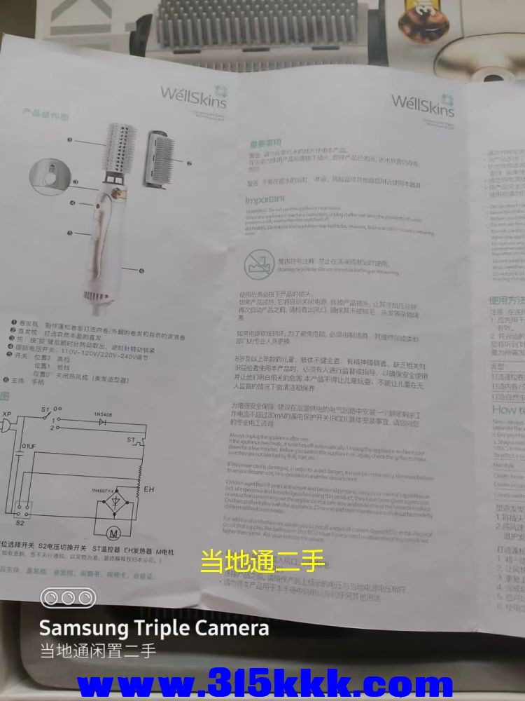 微信图片_2023061810525210.jpg