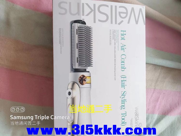 微信图片_2023061810525215.jpg