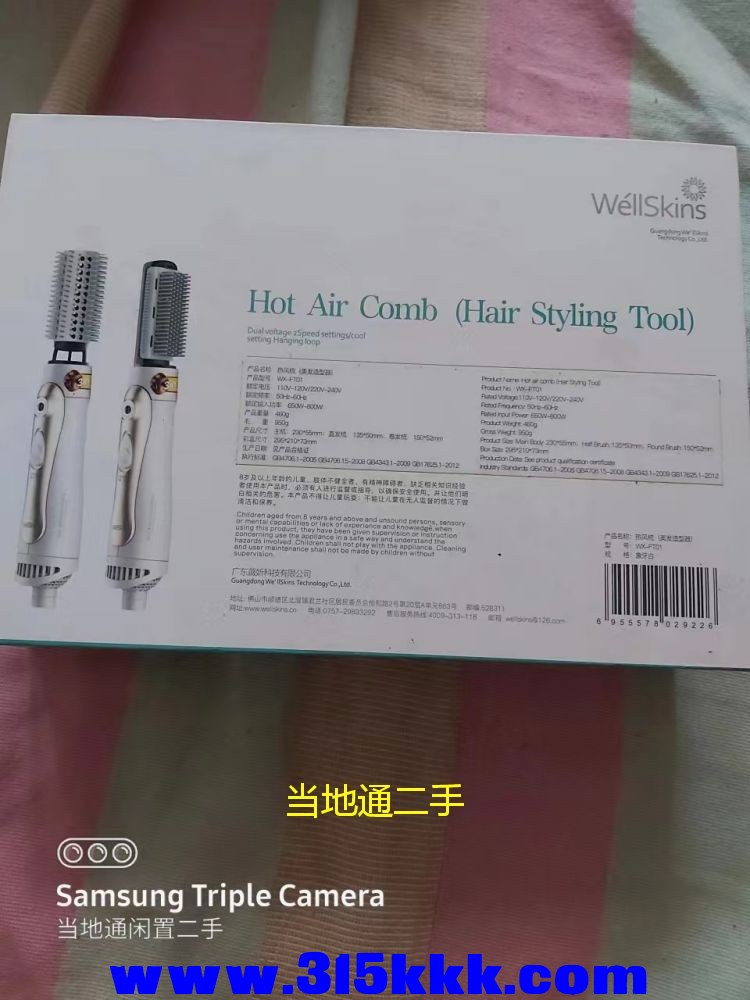 微信图片_2023061810525216.jpg