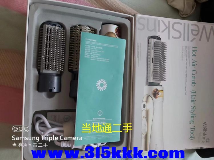 微信图片_2023061810525214.jpg