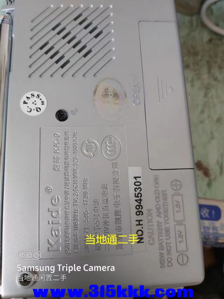 微信图片_202306191039552.jpg