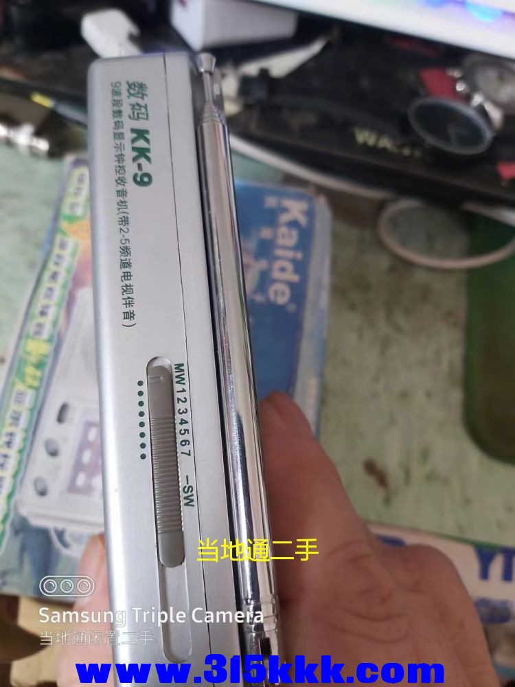 微信图片_202306191039551.jpg