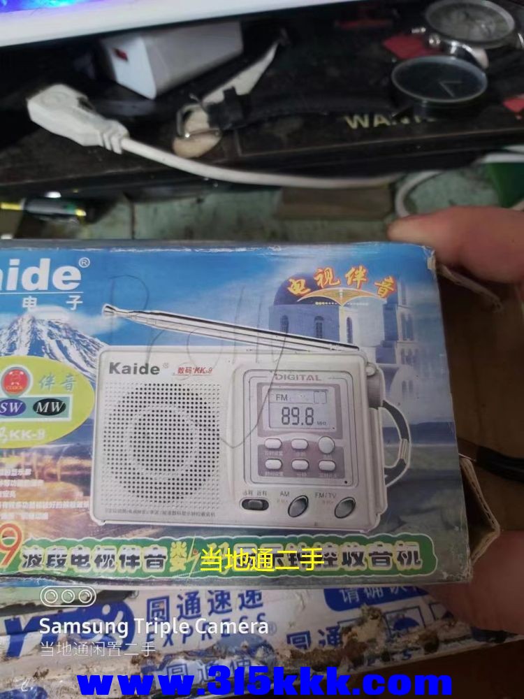 微信图片_20230619103955.jpg