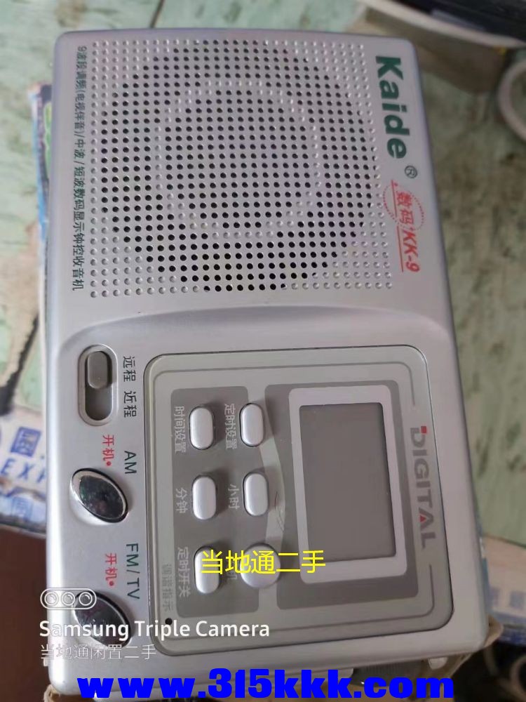 微信图片_202306191039554.jpg