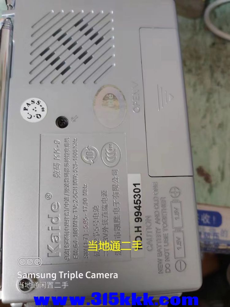微信图片_202306191039553.jpg