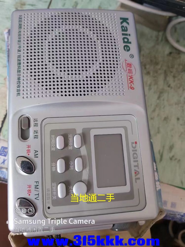 微信图片_202306191039555.jpg