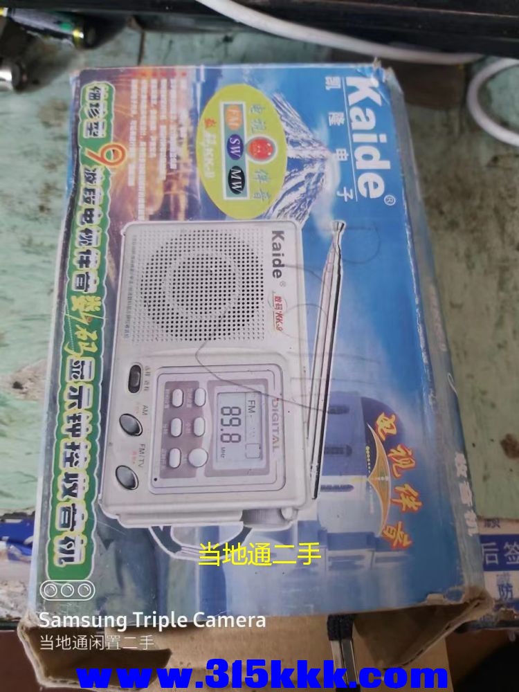 微信图片_202306191039556.jpg