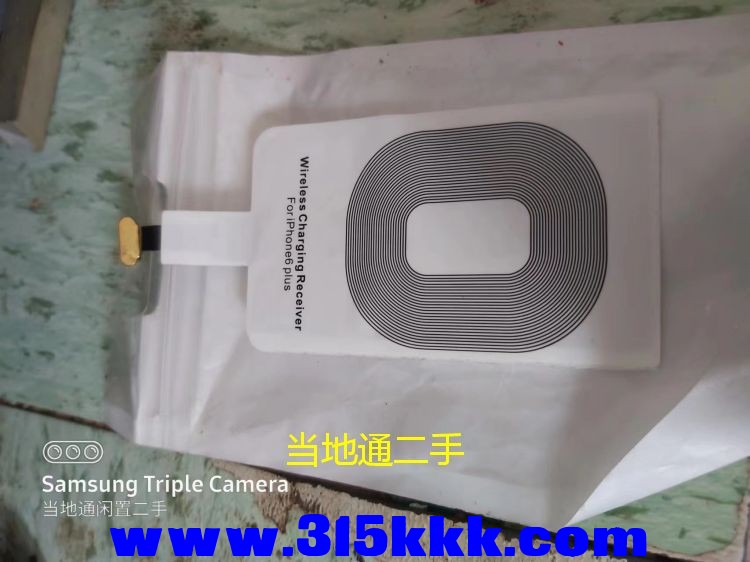 微信图片_2023061910395517.jpg