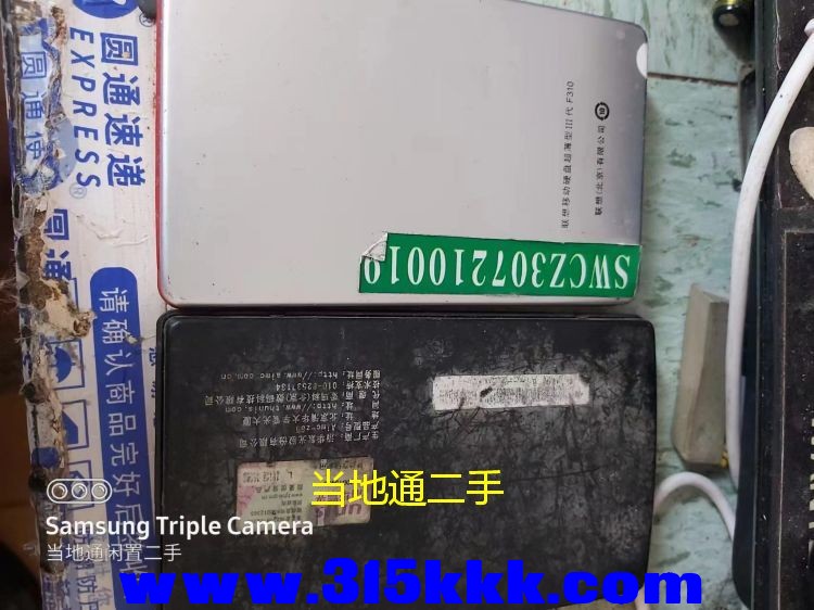 微信图片_2023061910395522.jpg