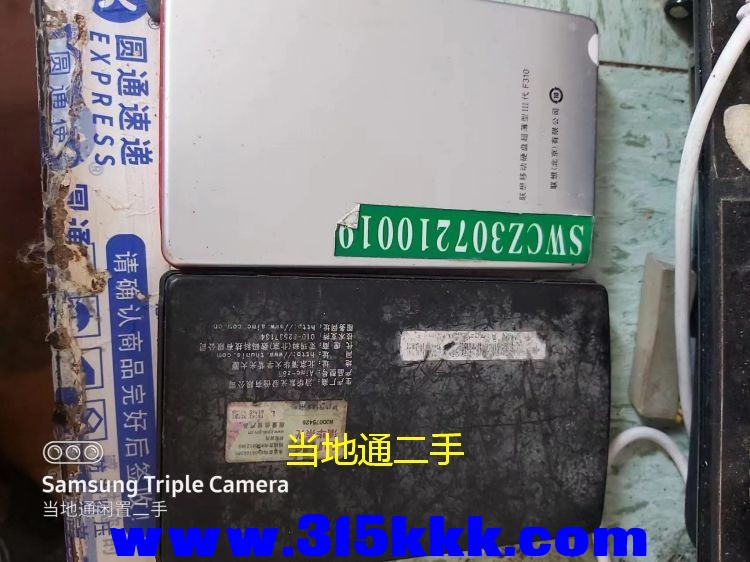 微信图片_2023061910395523.jpg